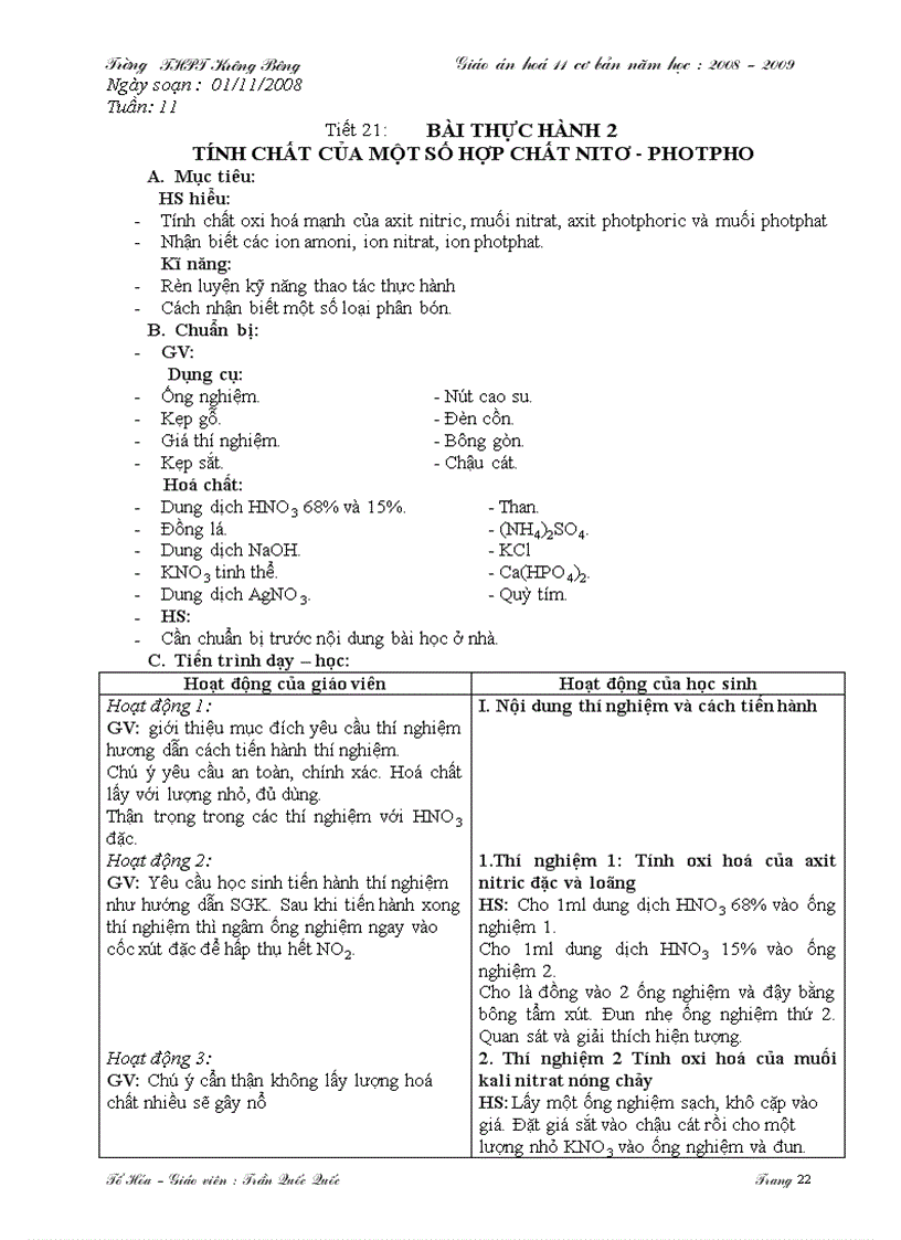 image for page Ga1coban