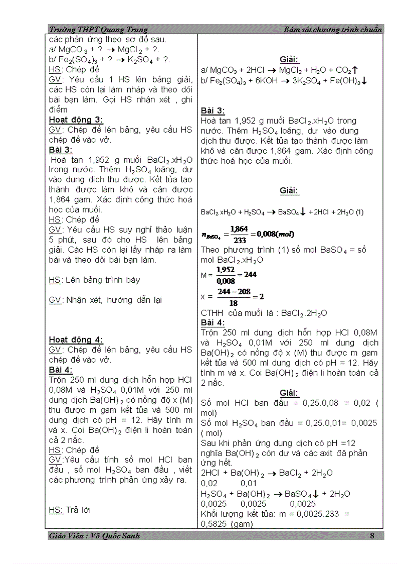 image for page Ga tc11CB tot