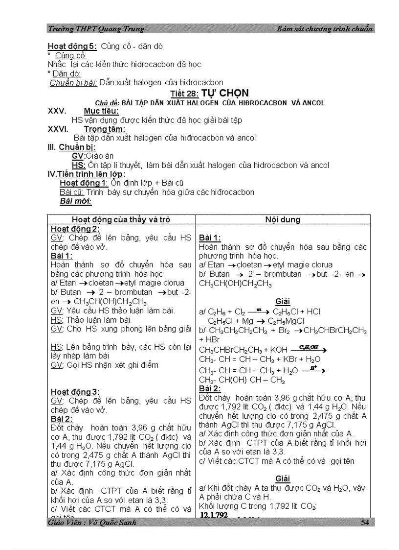 image for page Ga tc11CB tot