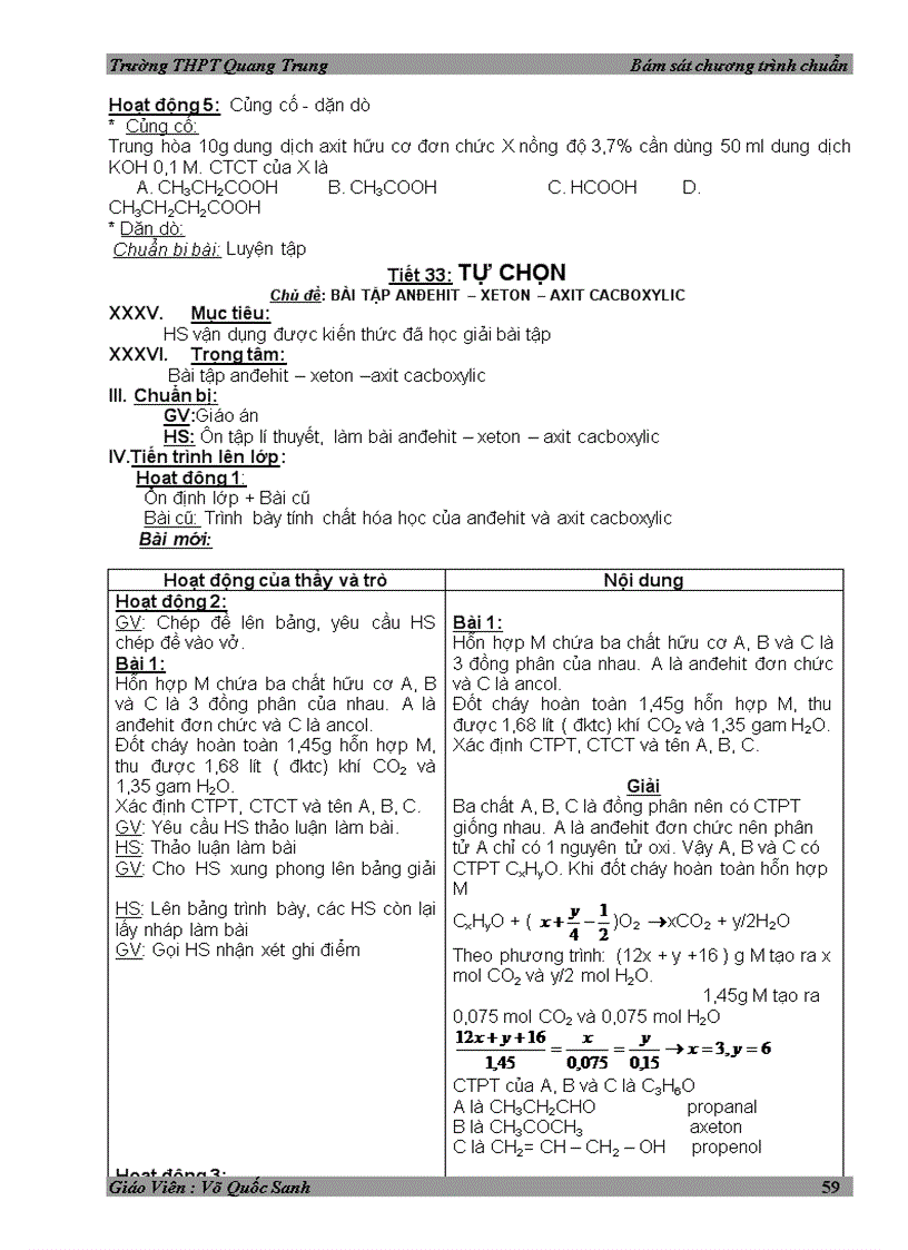 image for page Ga tc11CB tot