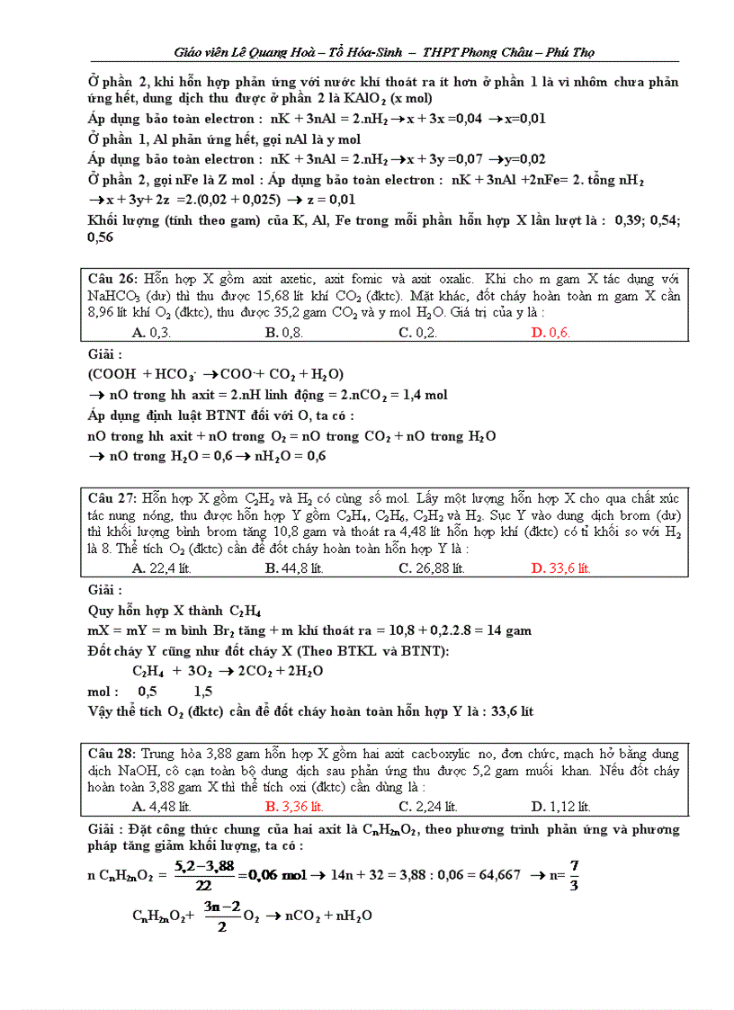 image for page Giải chi tiết đề thi ĐH 2011