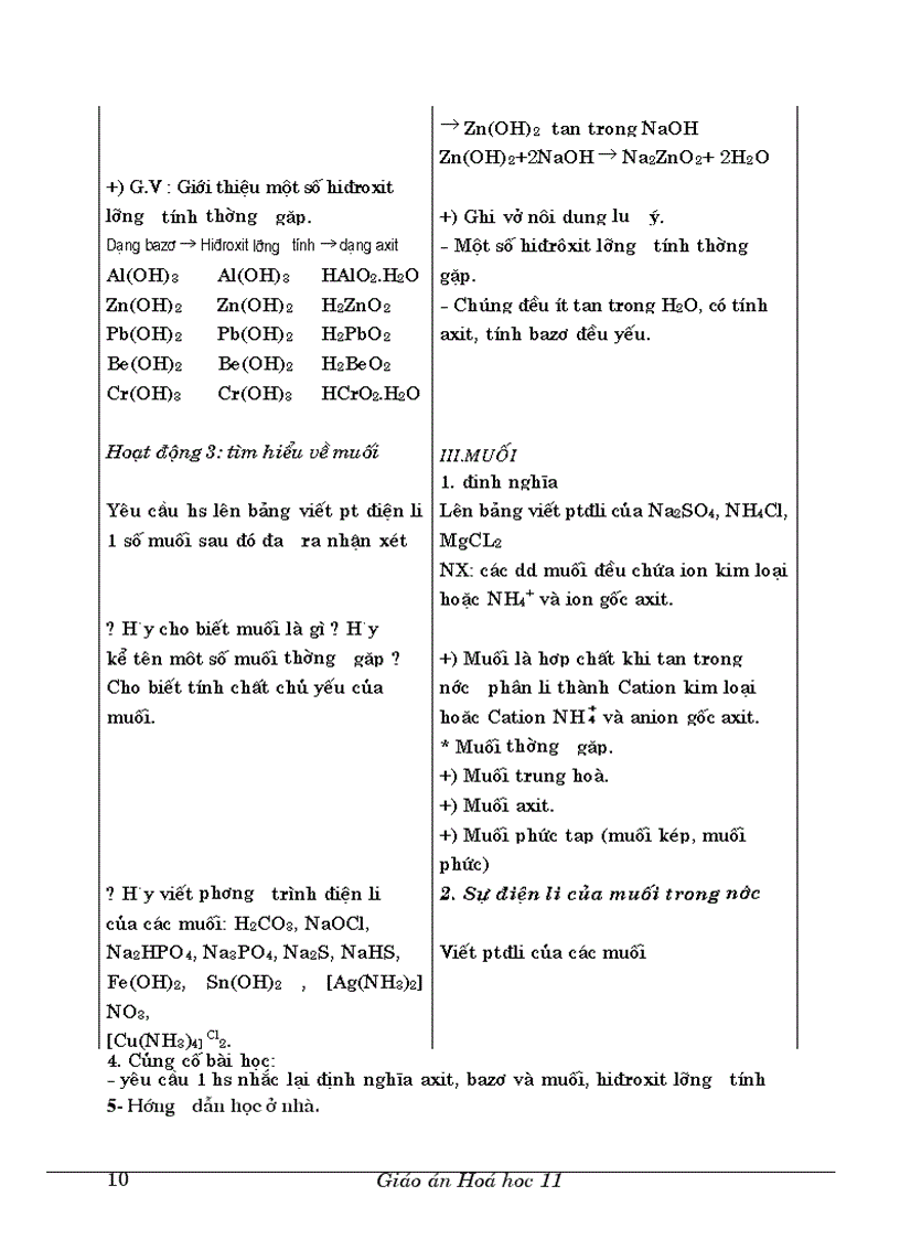 image for page Giao an 11 co ban