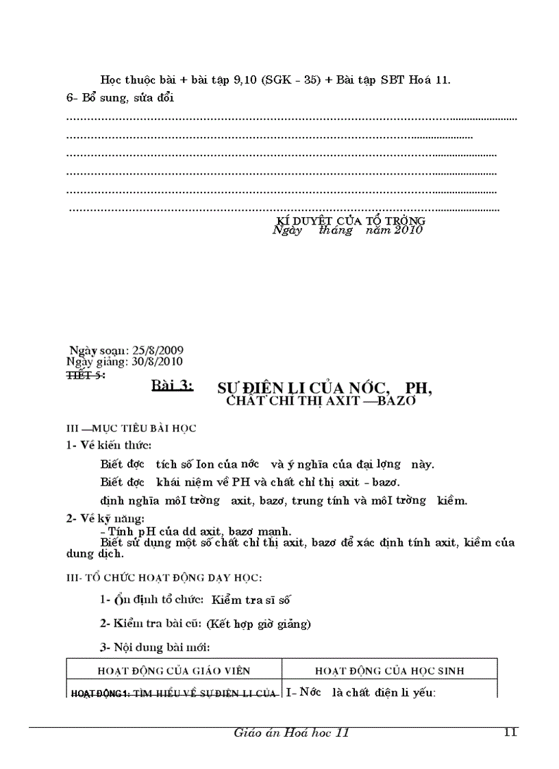 image for page Giao an 11 co ban