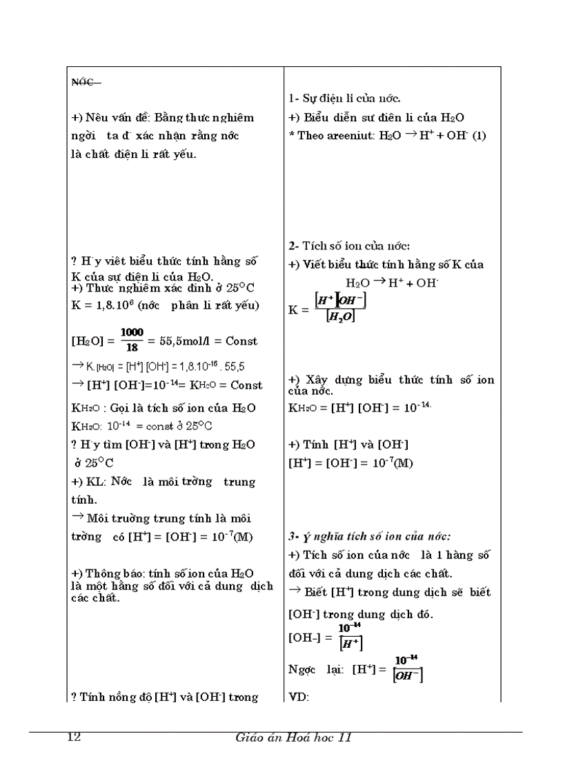image for page Giao an 11 co ban