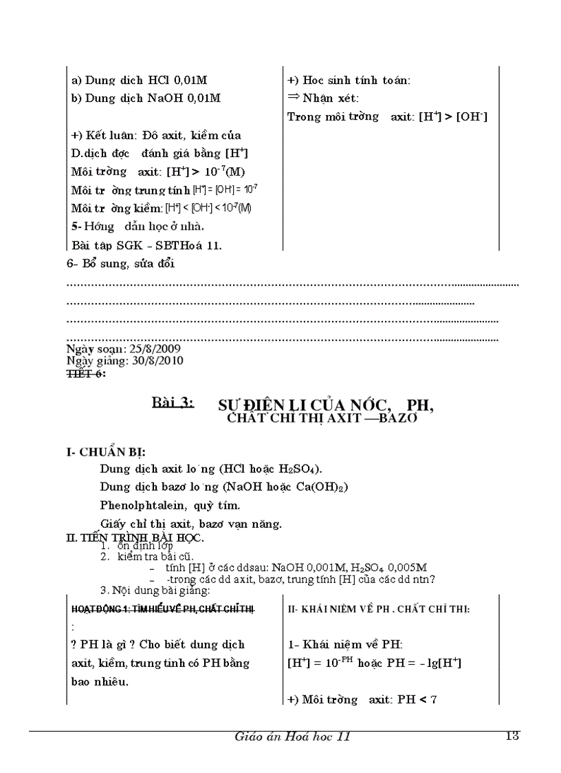 image for page Giao an 11 co ban