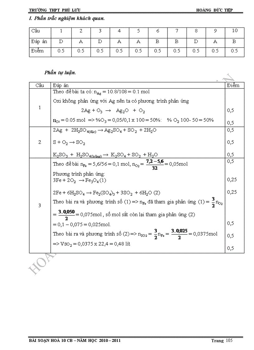 image for page Giáo án 10 dày dả đẹp