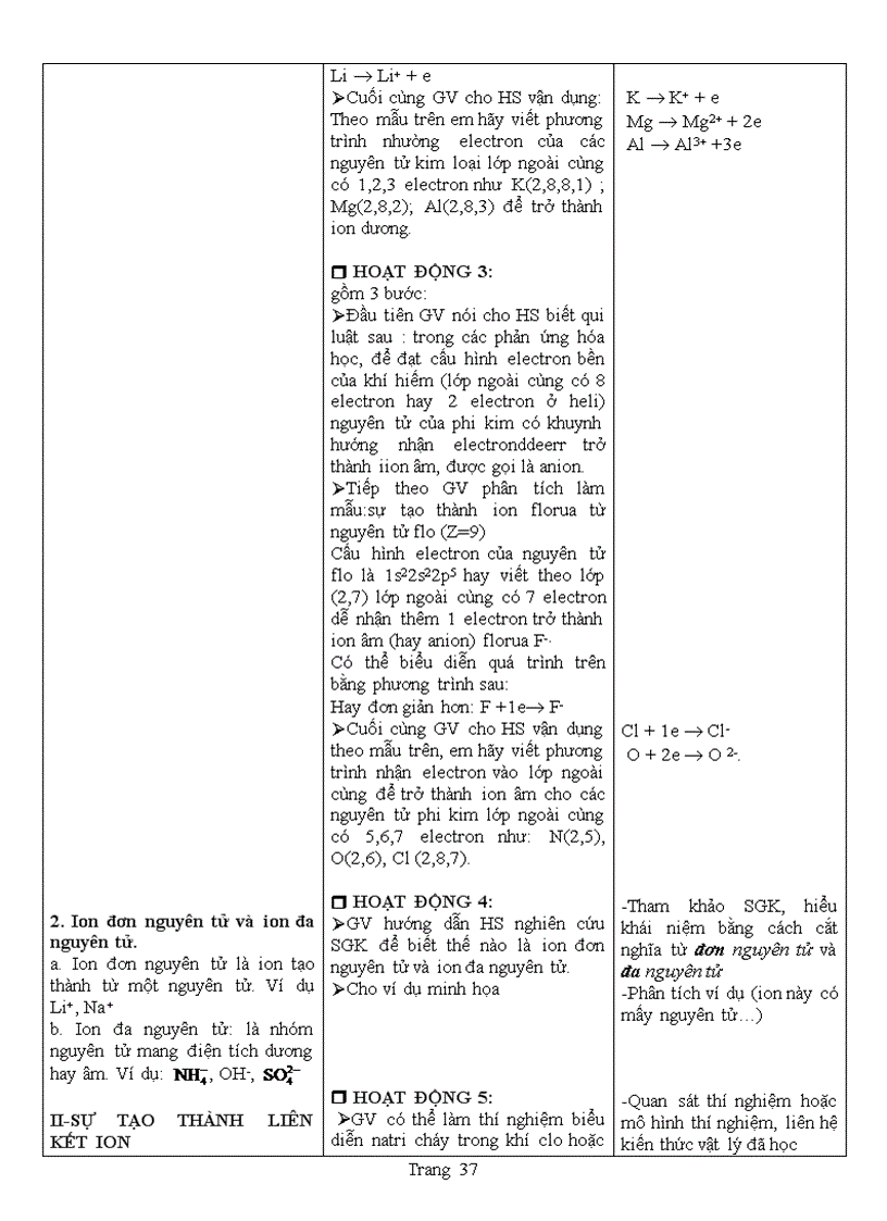 image for page Giáo án 10 HKI