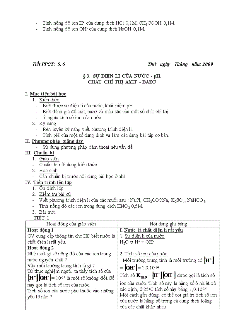 image for page Giao an 11 cb ca nam