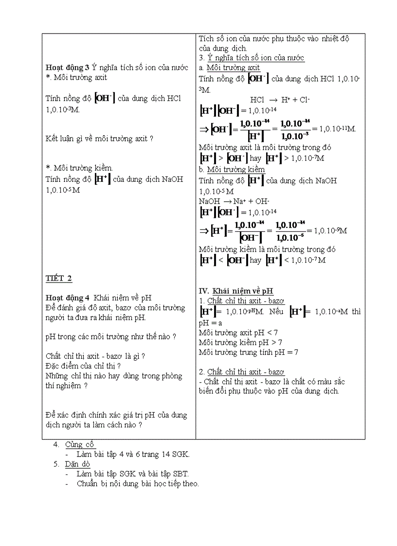 image for page Giao an 11 cb ca nam