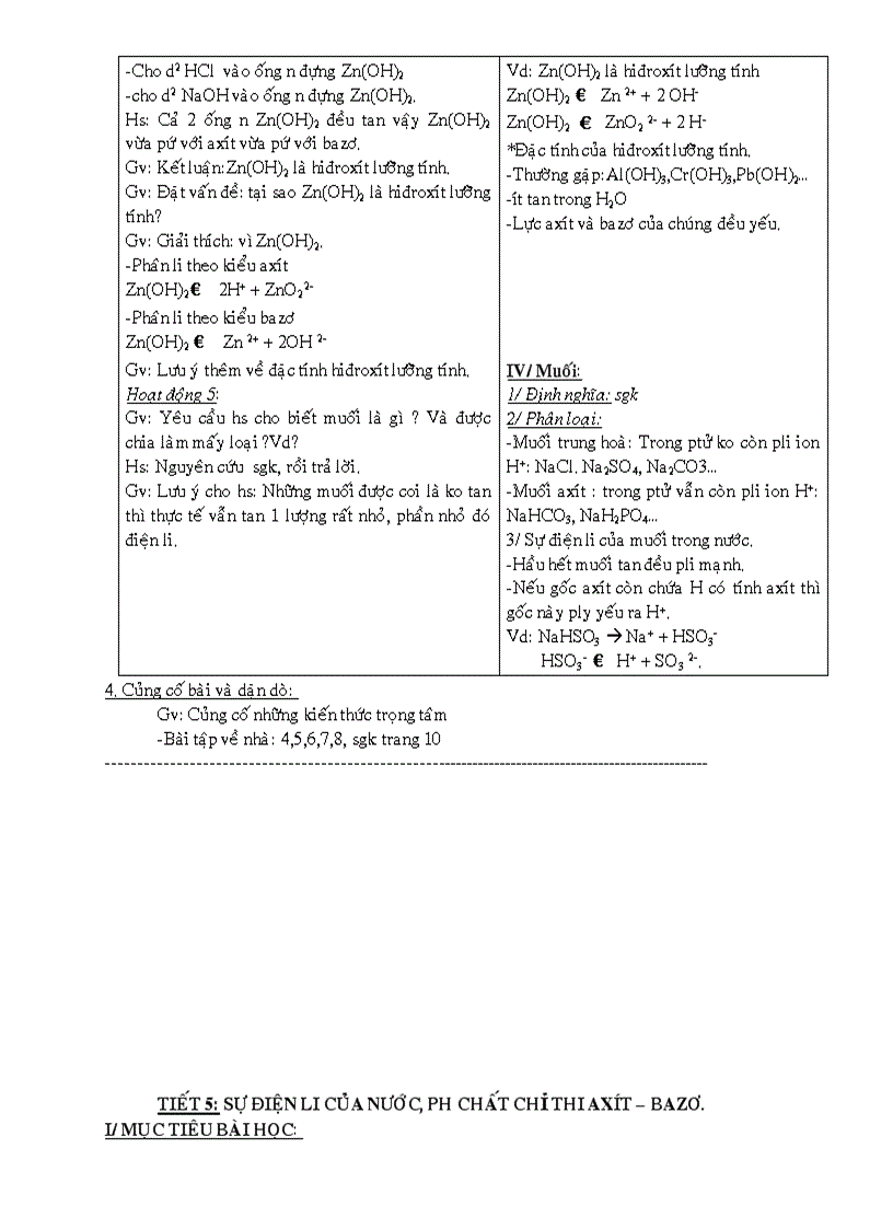 image for page Giao an 11 cb toan tap