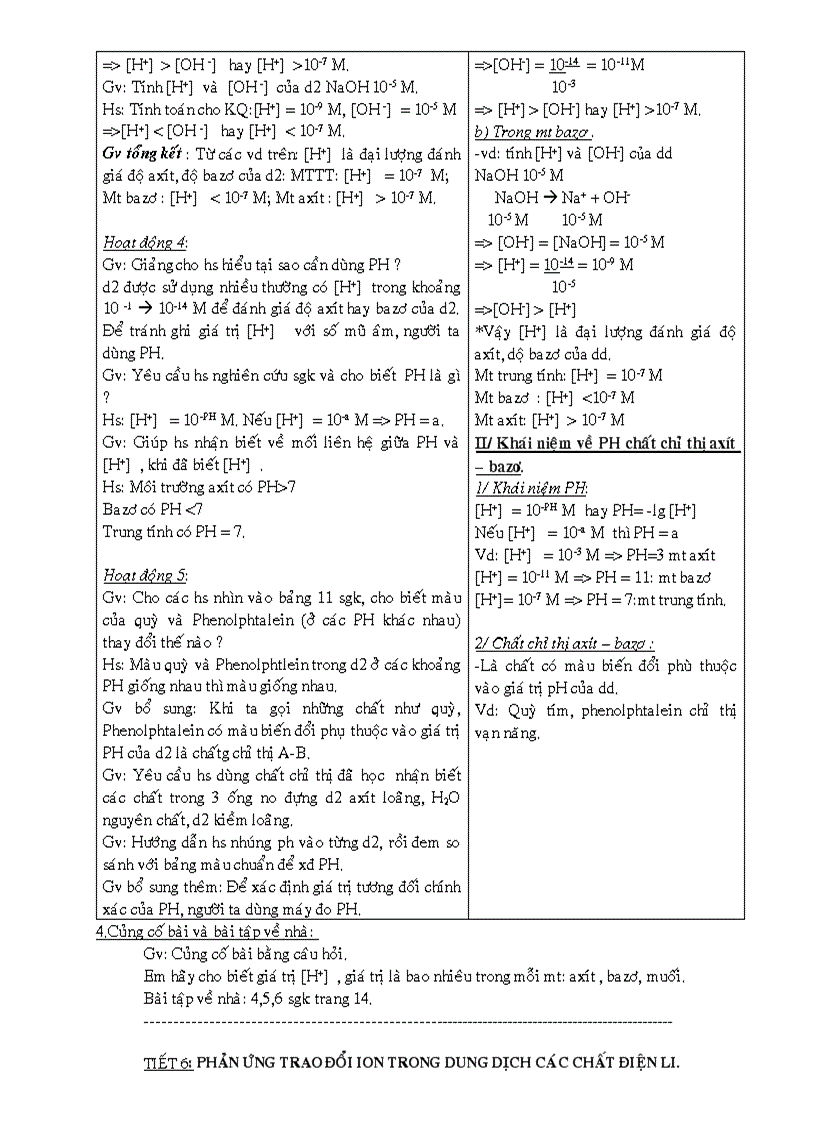 image for page Giao an 11 cb toan tap