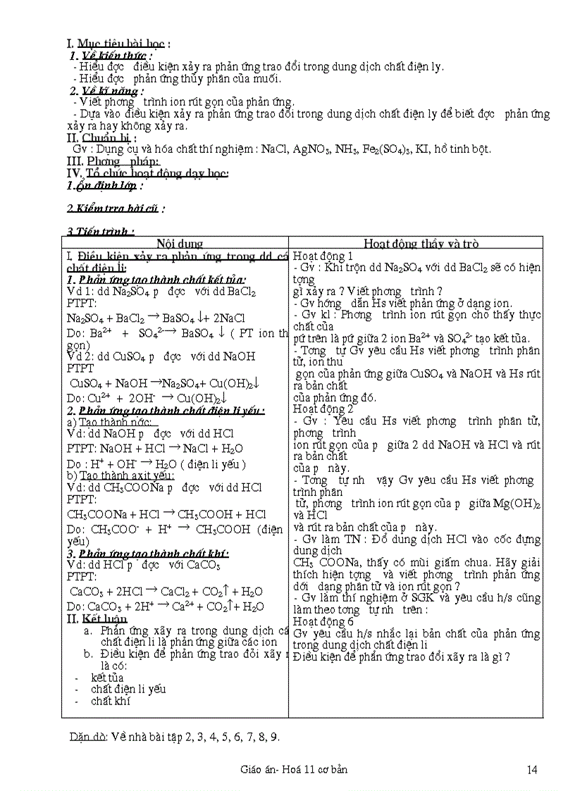 image for page Giáo án 11 CB