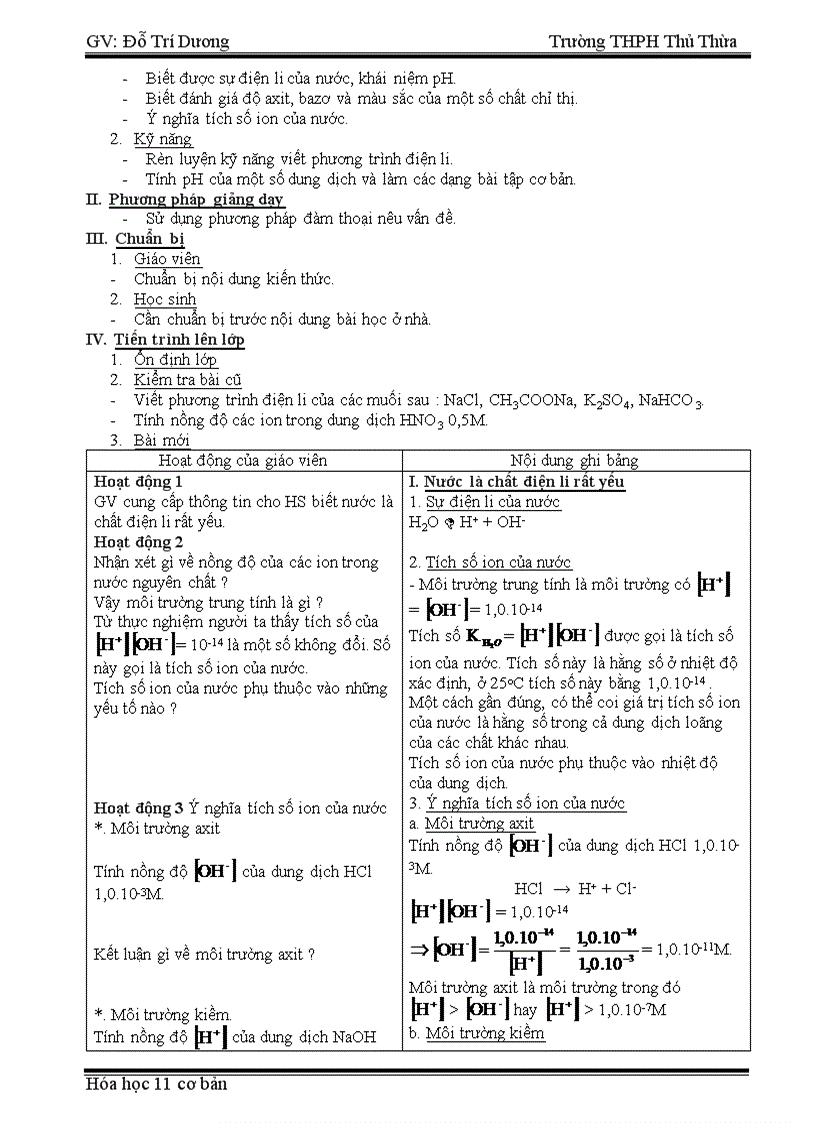 image for page Giao an 11 hay