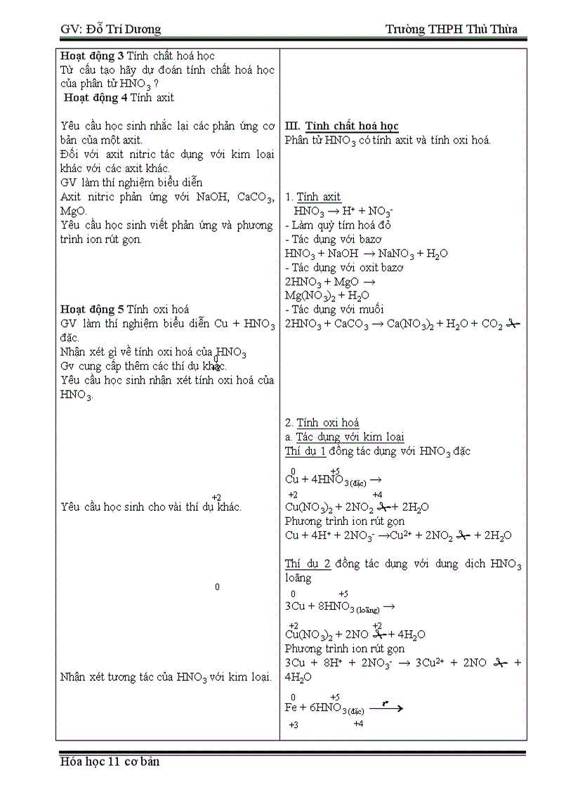 image for page Giao an 11 hay