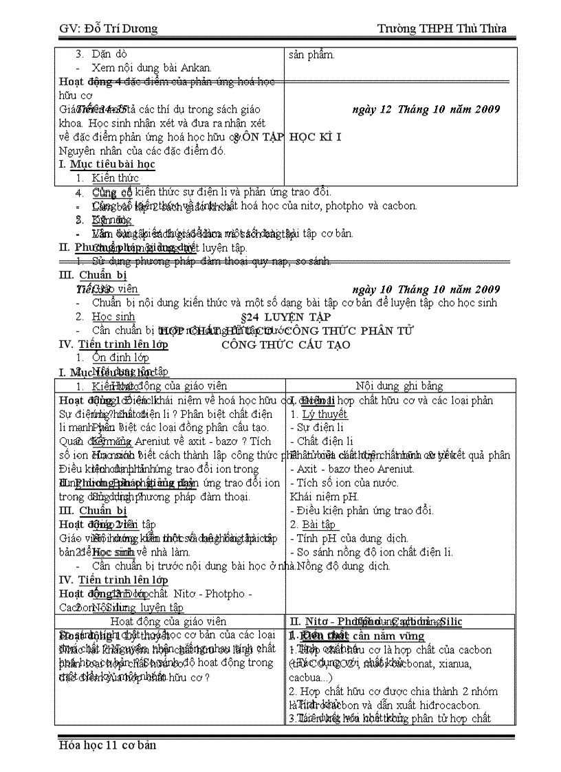 image for page Giao an 11 hay