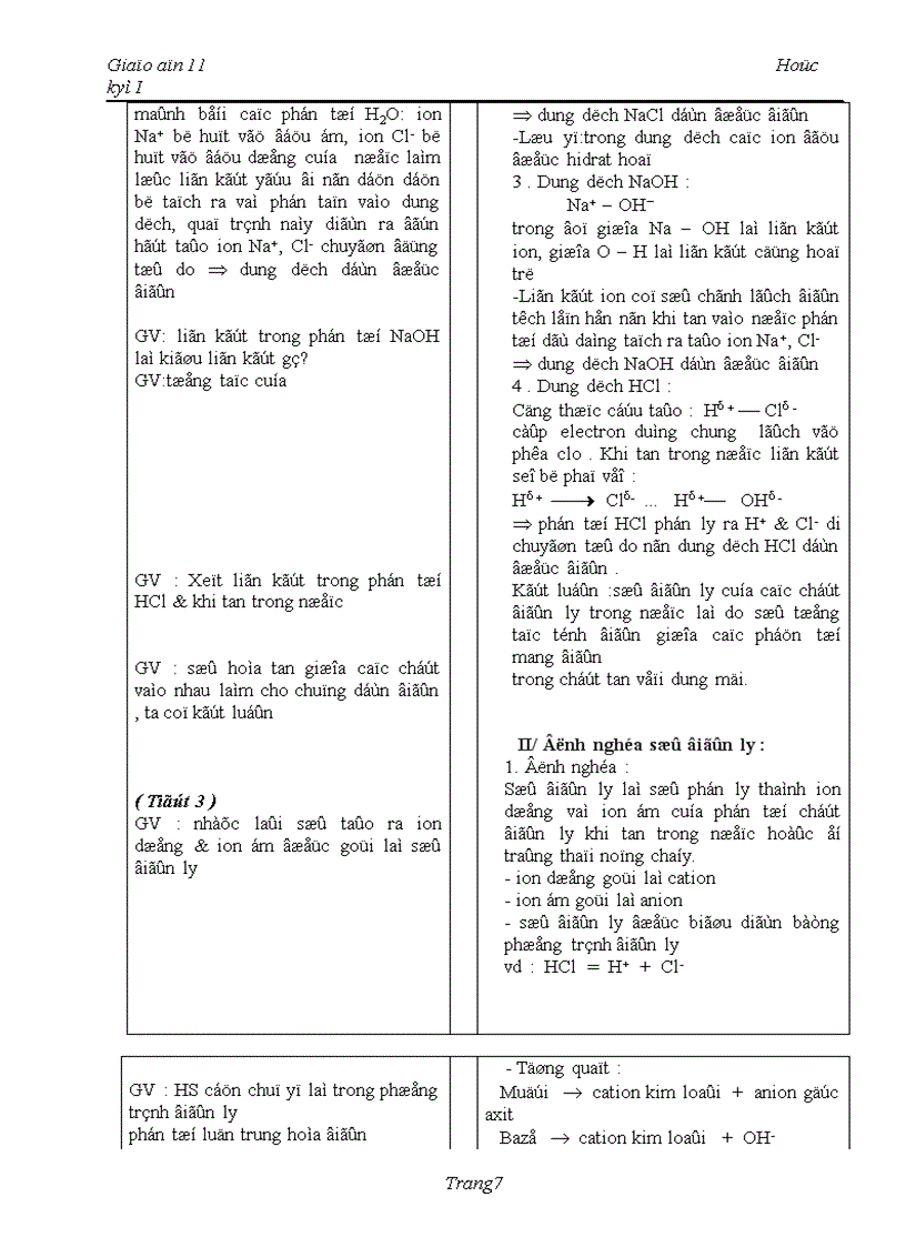 image for page Giáo án 11 HKI