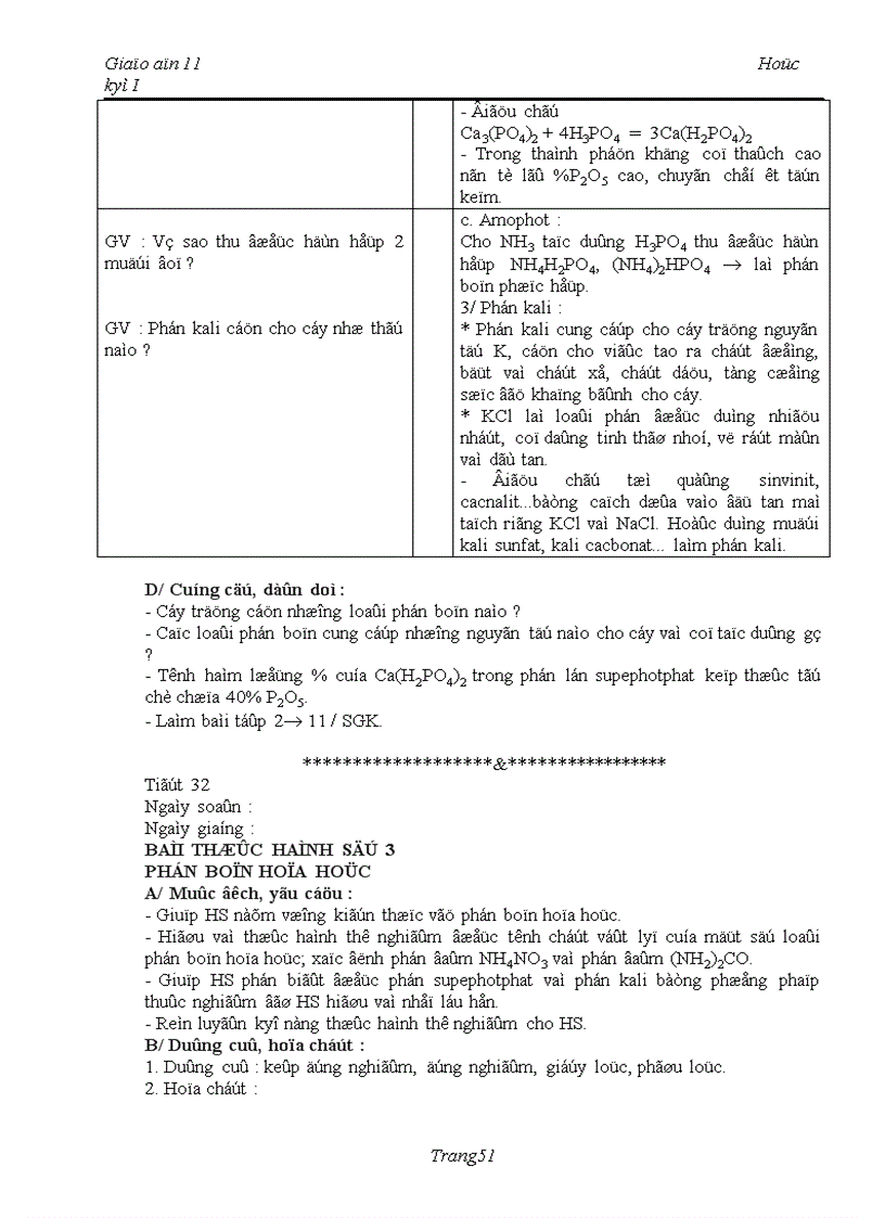 image for page Giáo án 11 HKI