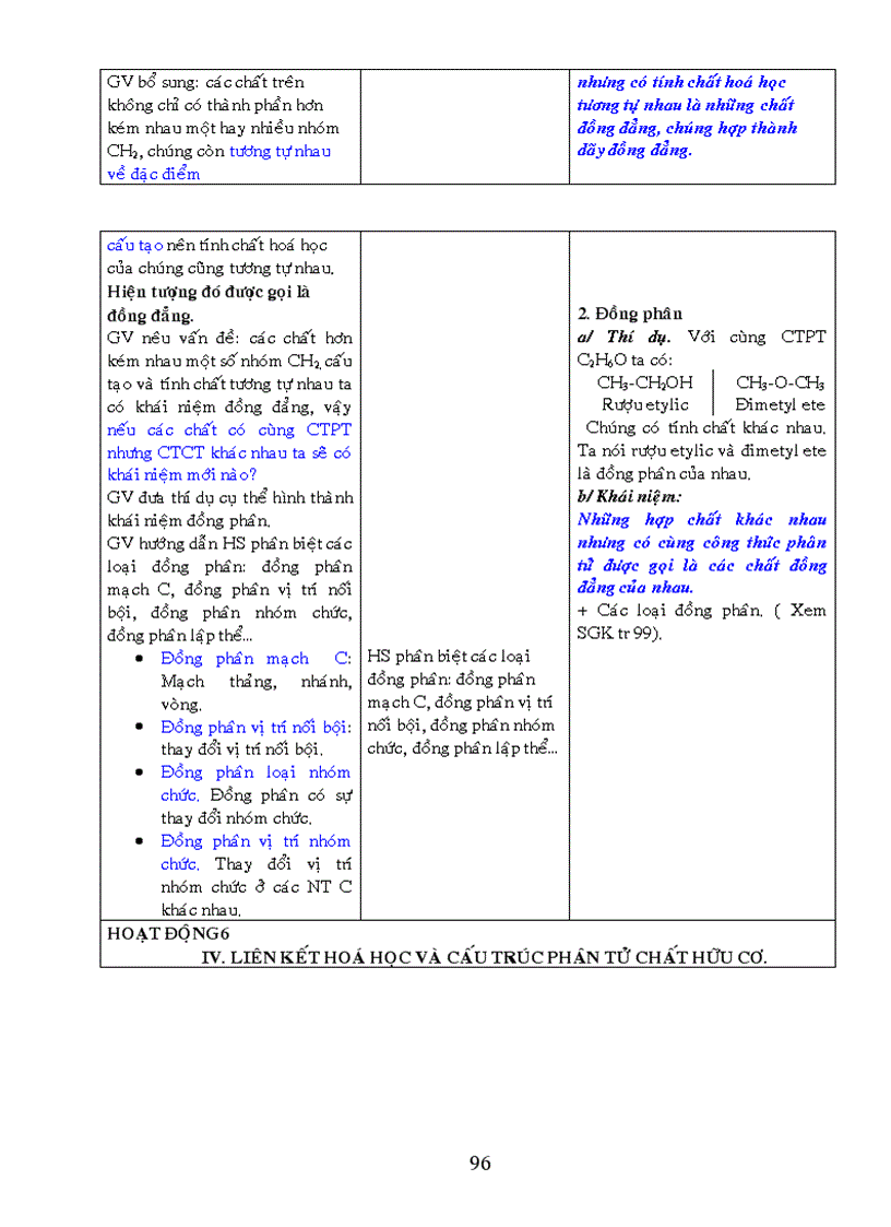 image for page Giao an 11 nam 2009 2010