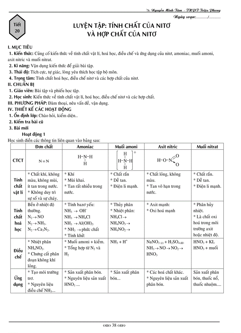 image for page Giao an 11a hk1