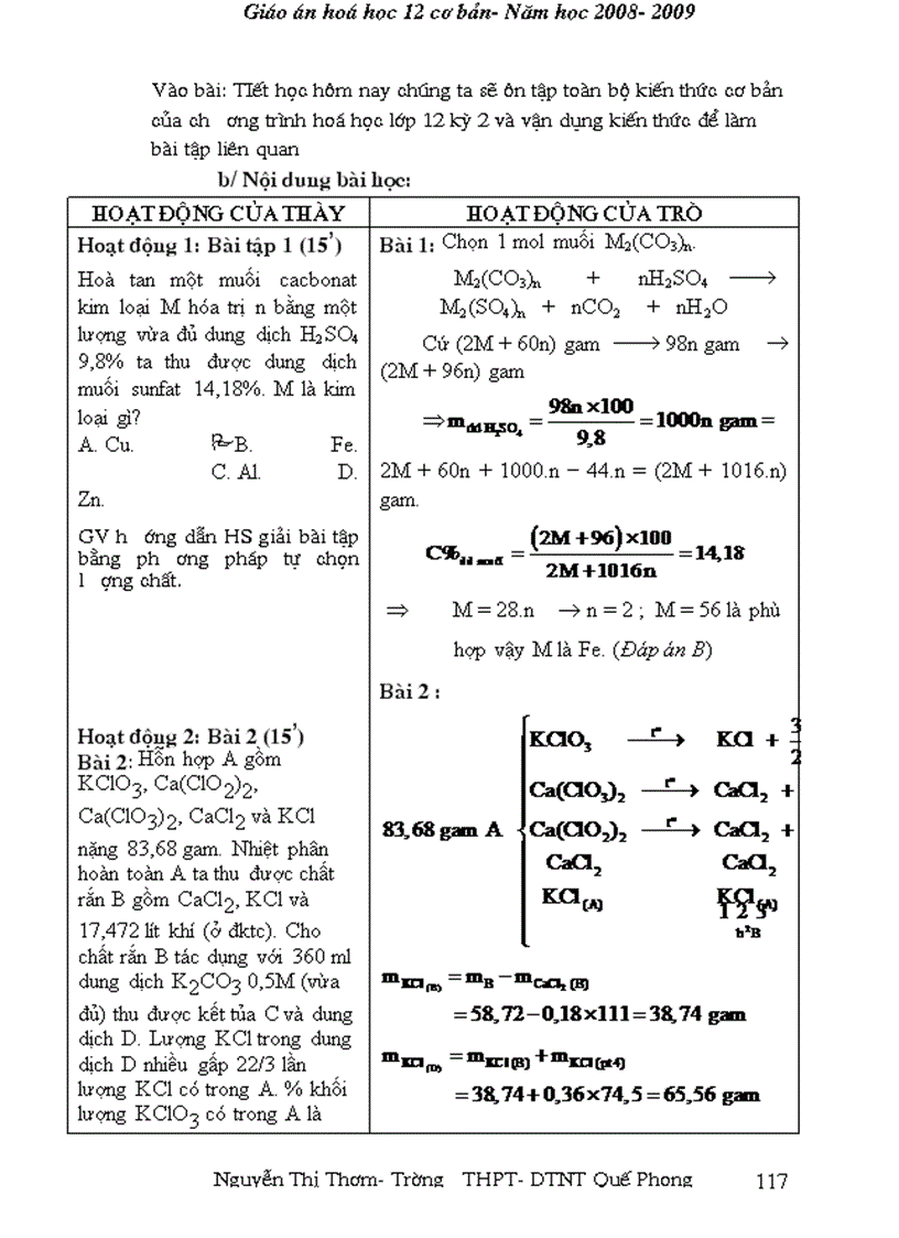 image for page Giao an 12 cb ca nam