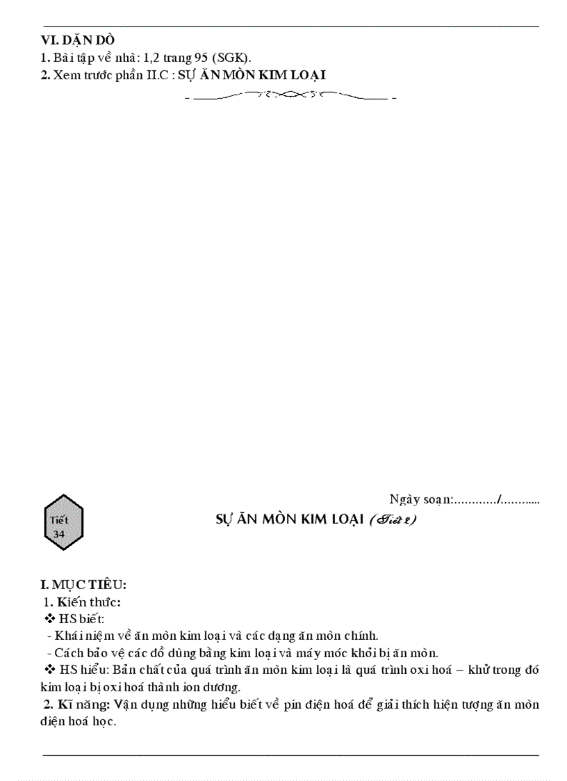 image for page GIAO AN 12 CB Da sua