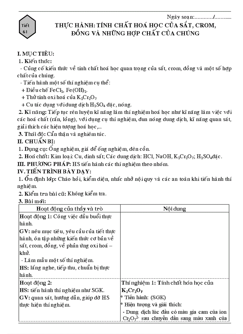 image for page GIAO AN 12 CB Da sua