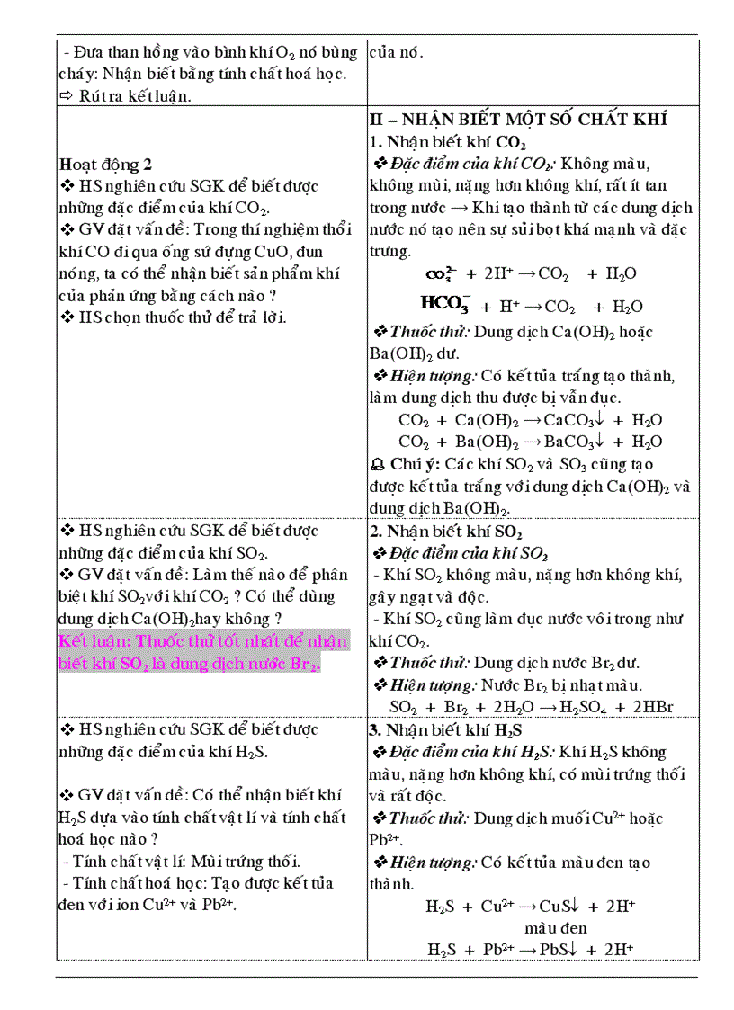 image for page GIAO AN 12 CB Da sua