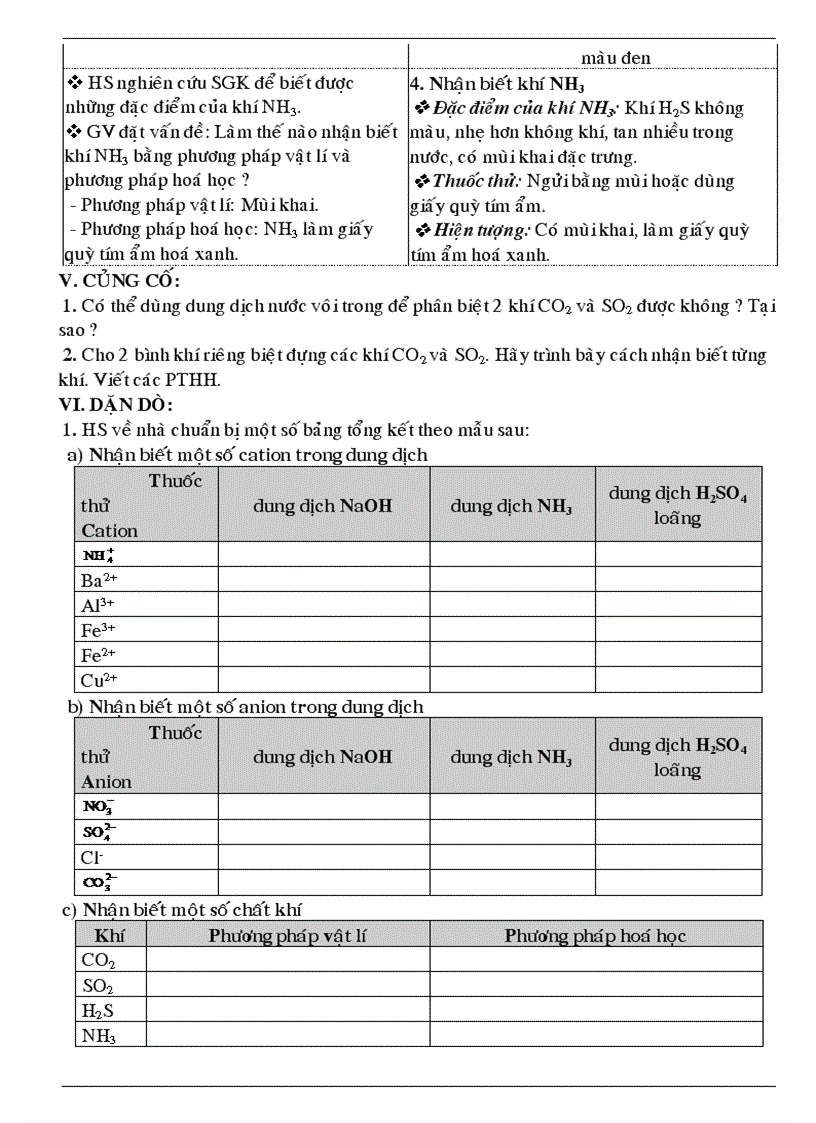 image for page GIAO AN 12 CB Da sua