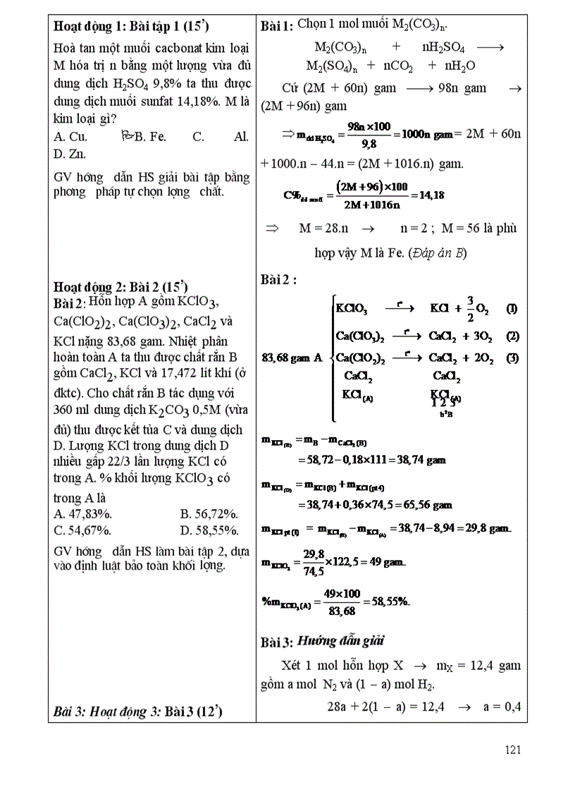 image for page Giáo án 12 cb kỳ 2