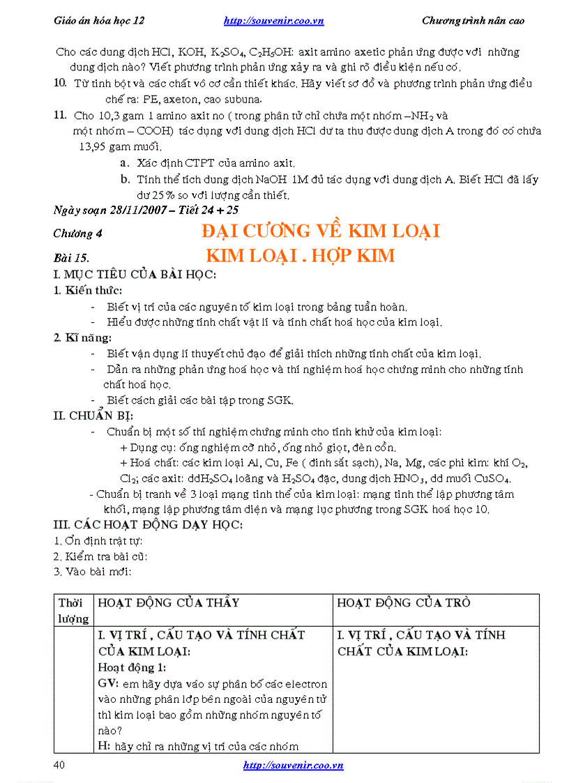 image for page Giáo án 12 chưng trình mới