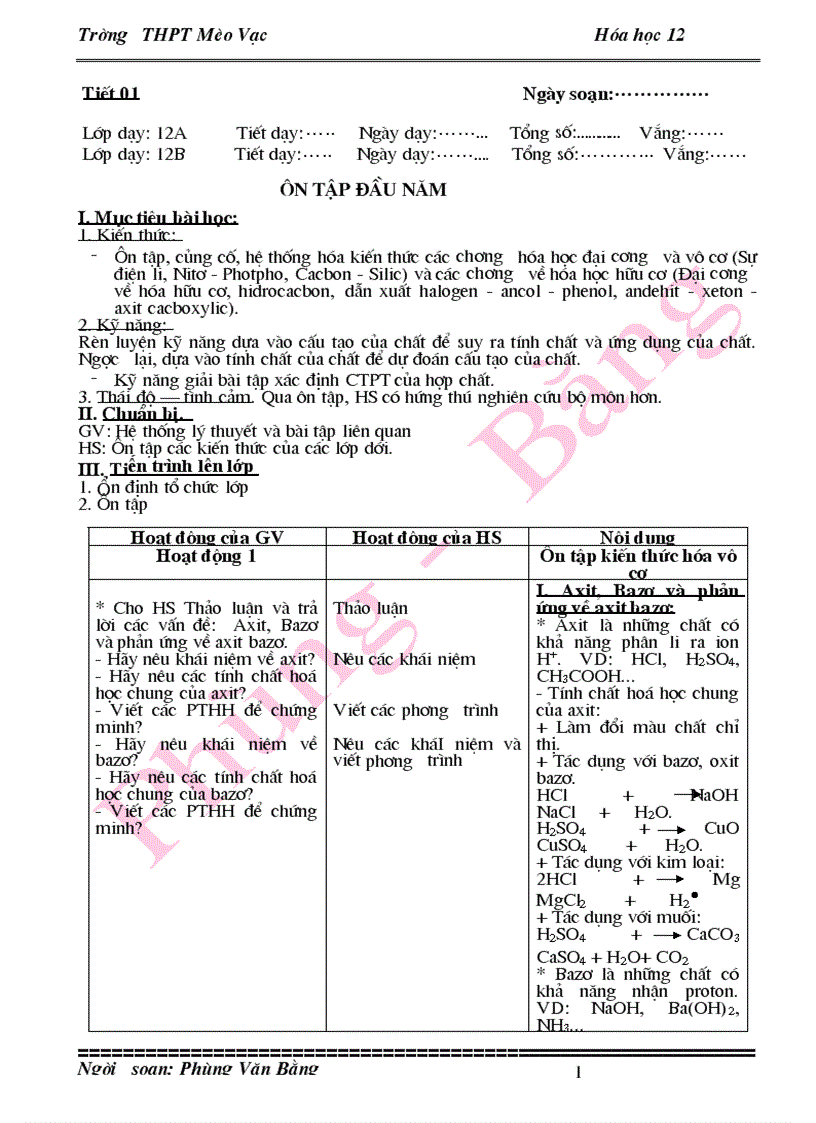 image for page Giao an 12 hay