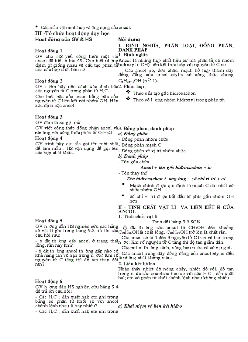 image for page Giáo án Ancol