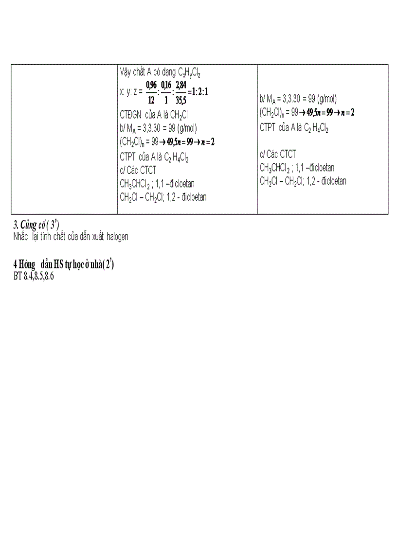 image for page Giáo án bám sát 11 kì II