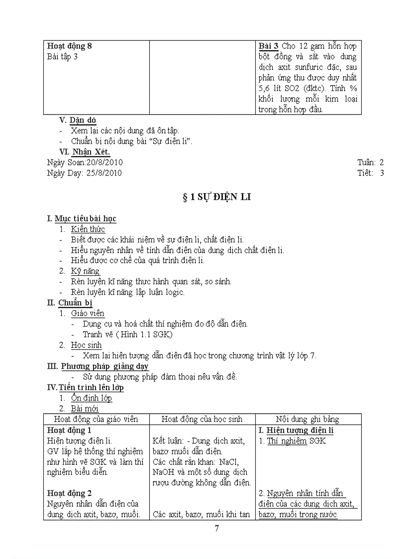 image for page Giao an cb 11