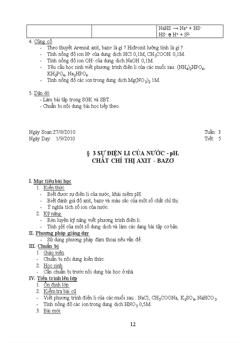 image for page Giao an cb 11