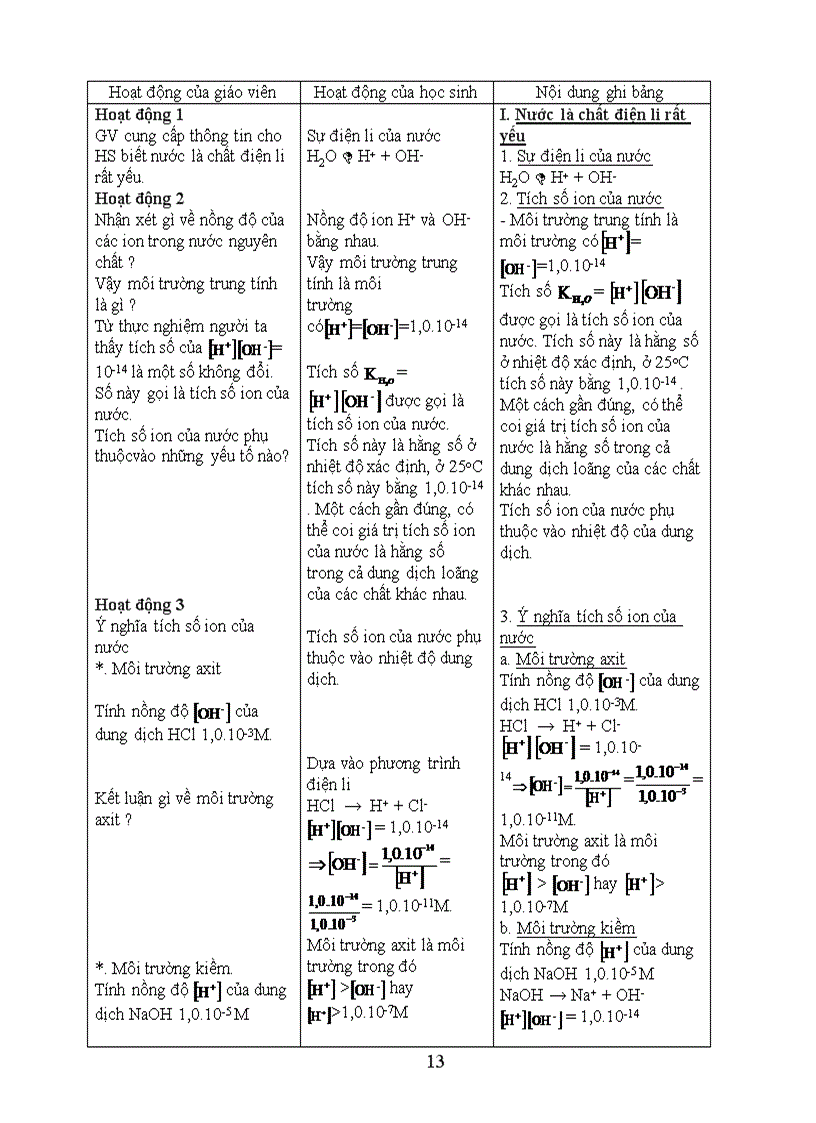 image for page Giao an cb 11