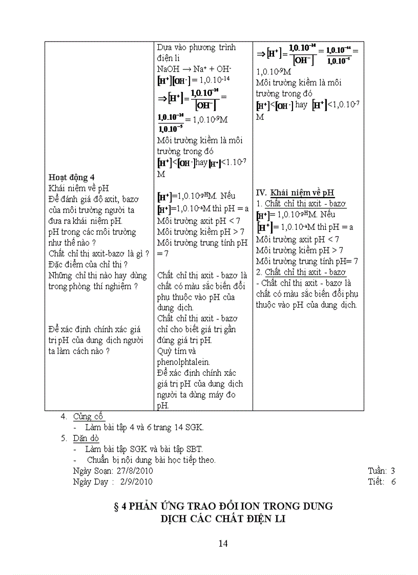 image for page Giao an cb 11