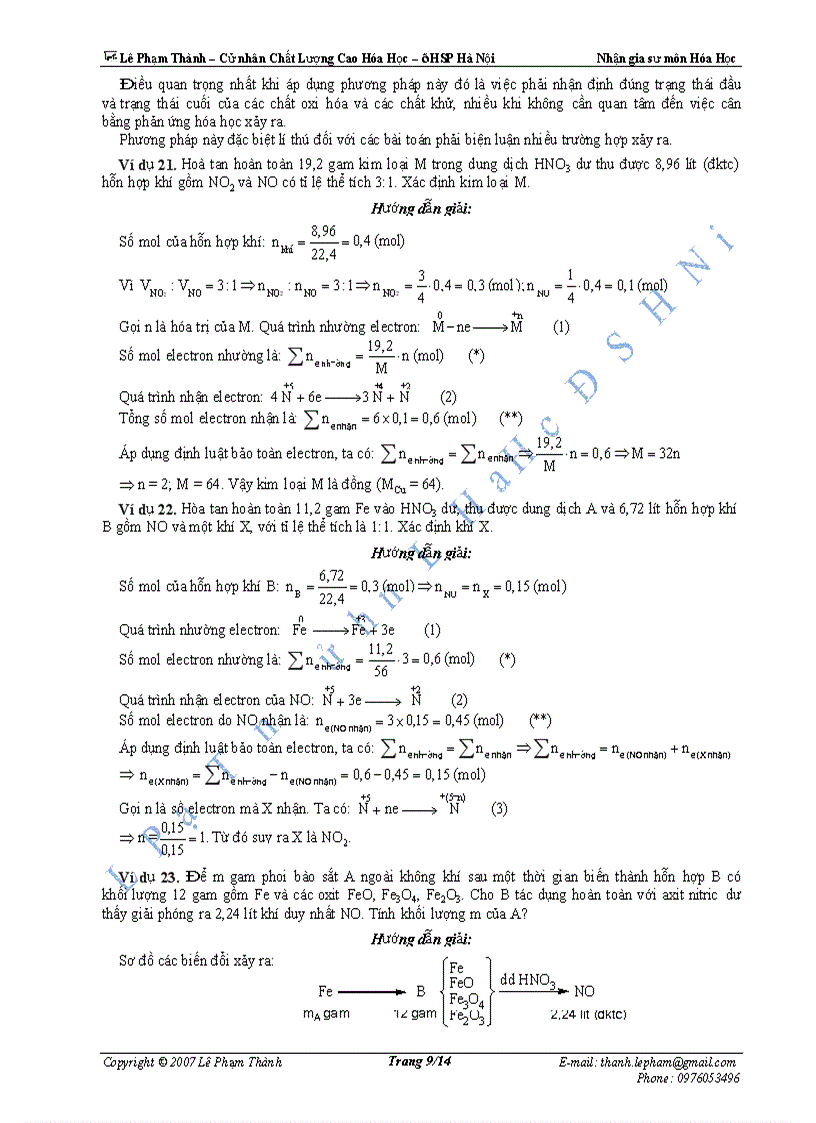 image for page Giao an dien tu