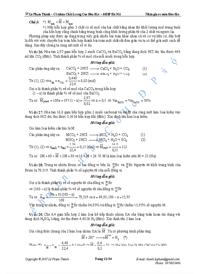 image for page Giao an dien tu