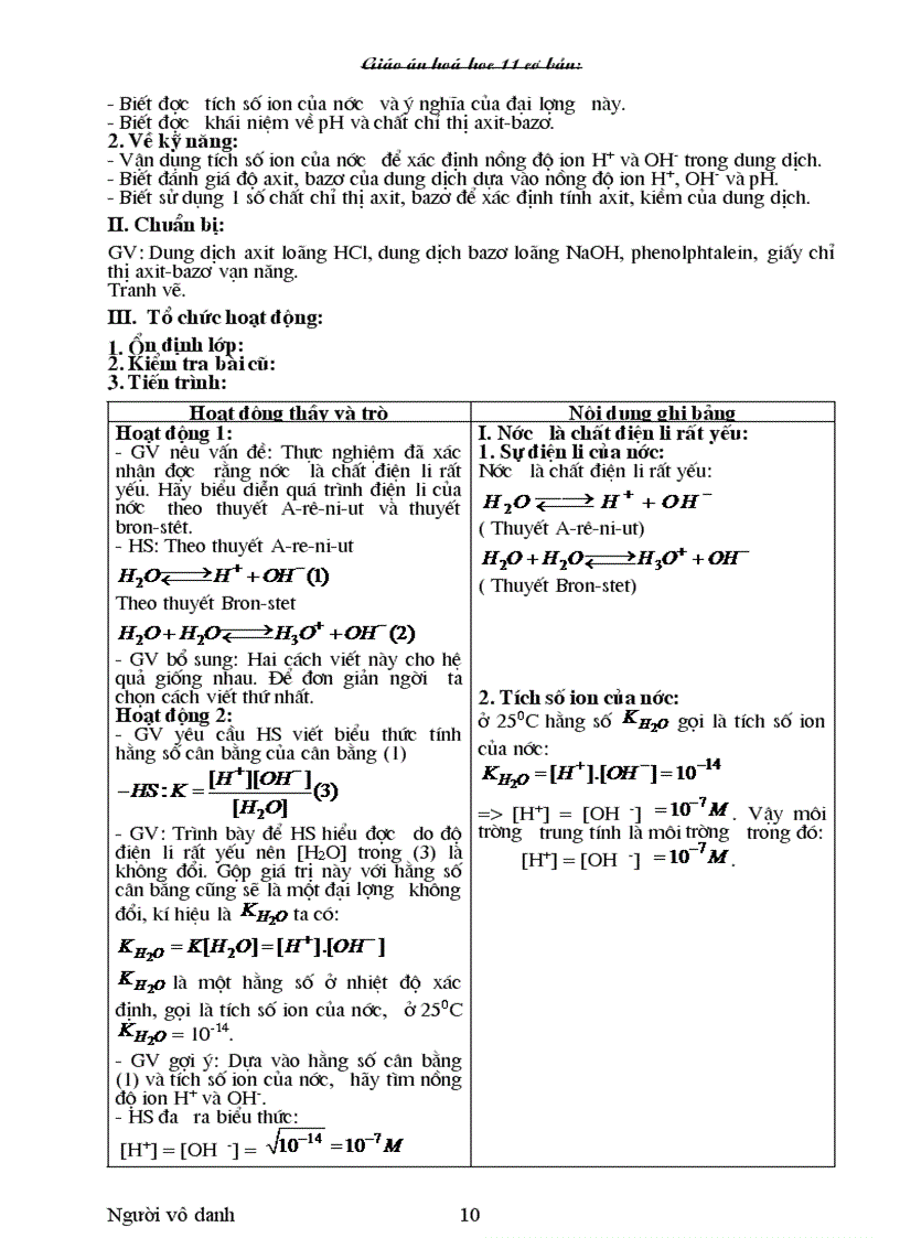 image for page Giao an full