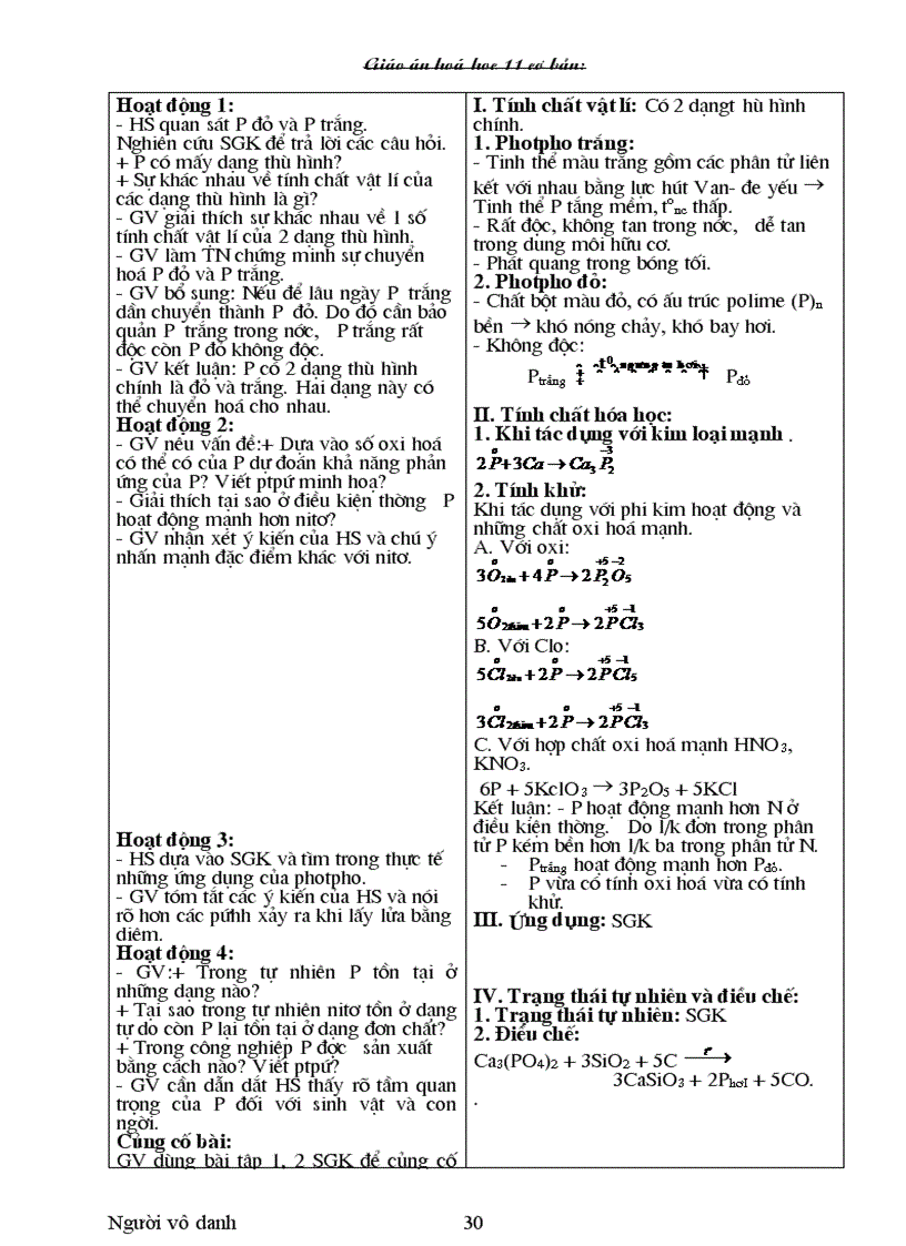 image for page Giao an full