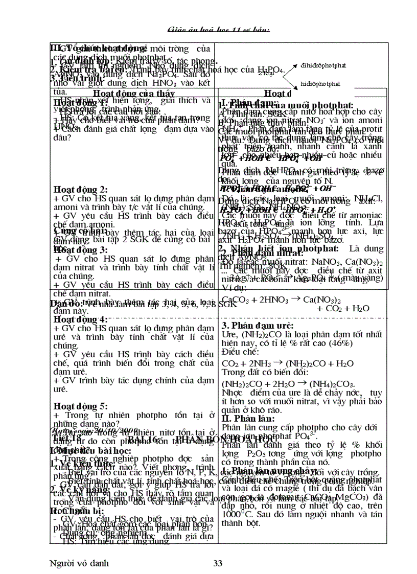 image for page Giao an full