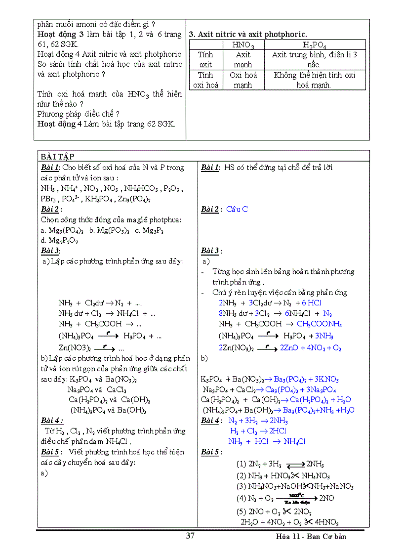 image for page Giao an Hoa 11 CB