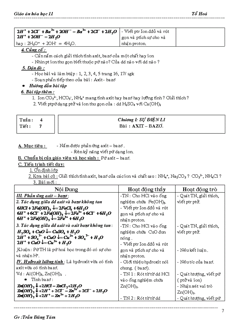 image for page Giao an hoa 11coban da sua