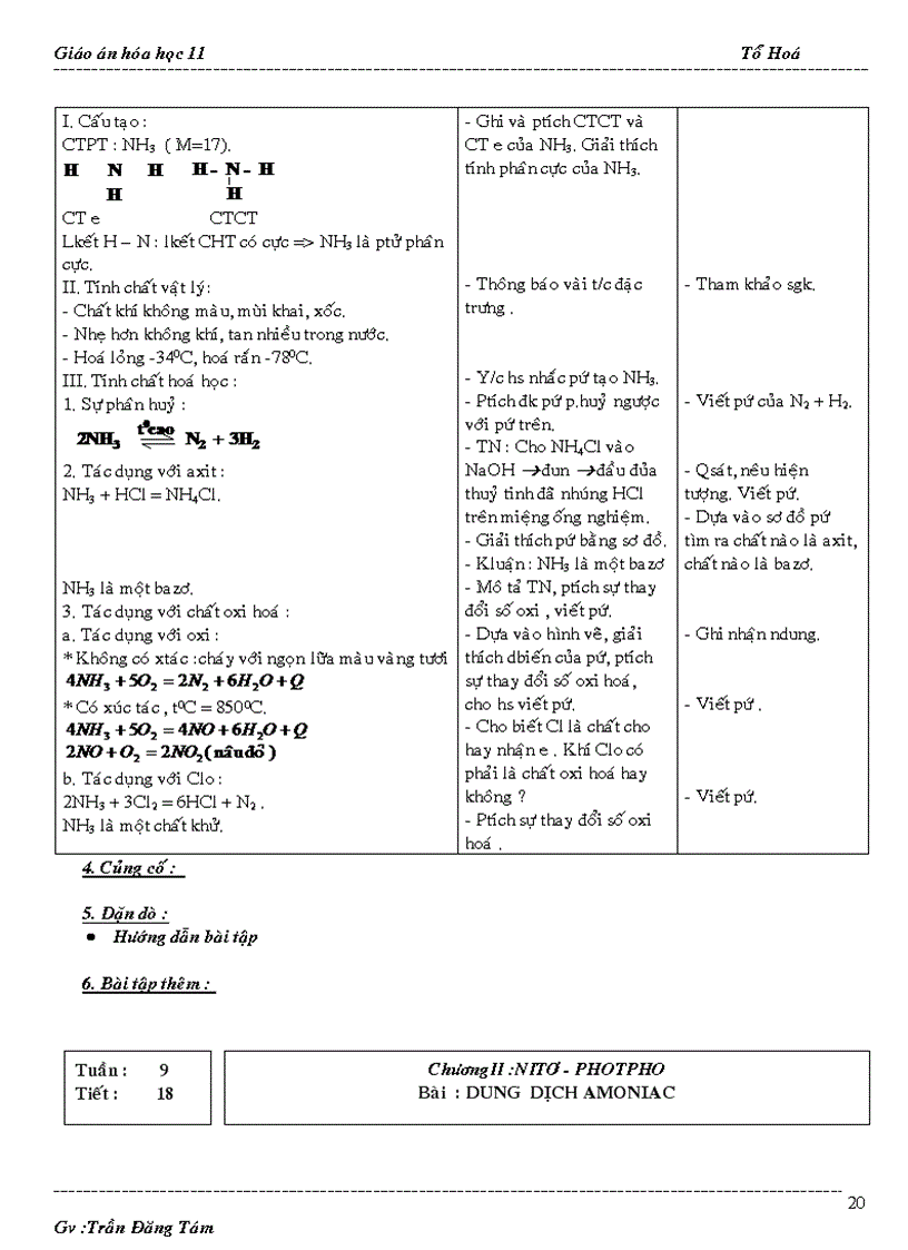 image for page Giao an hoa 11coban da sua