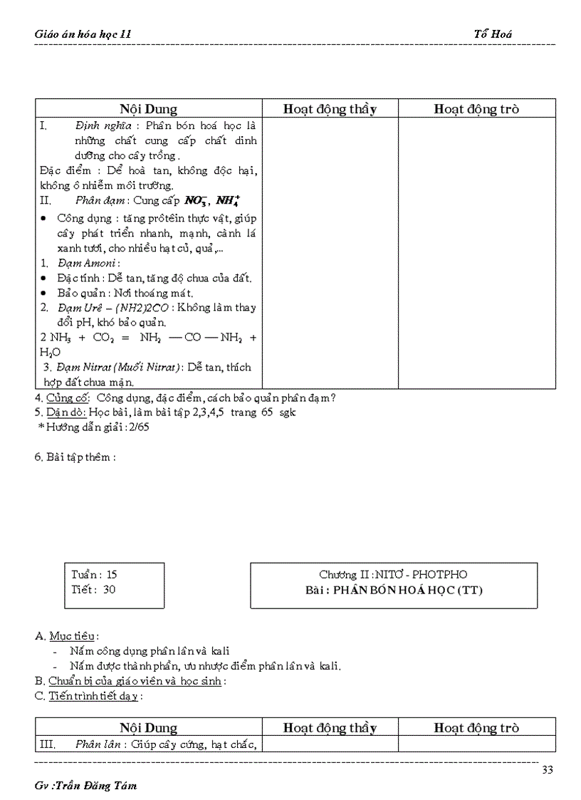 image for page Giao an hoa 11coban da sua