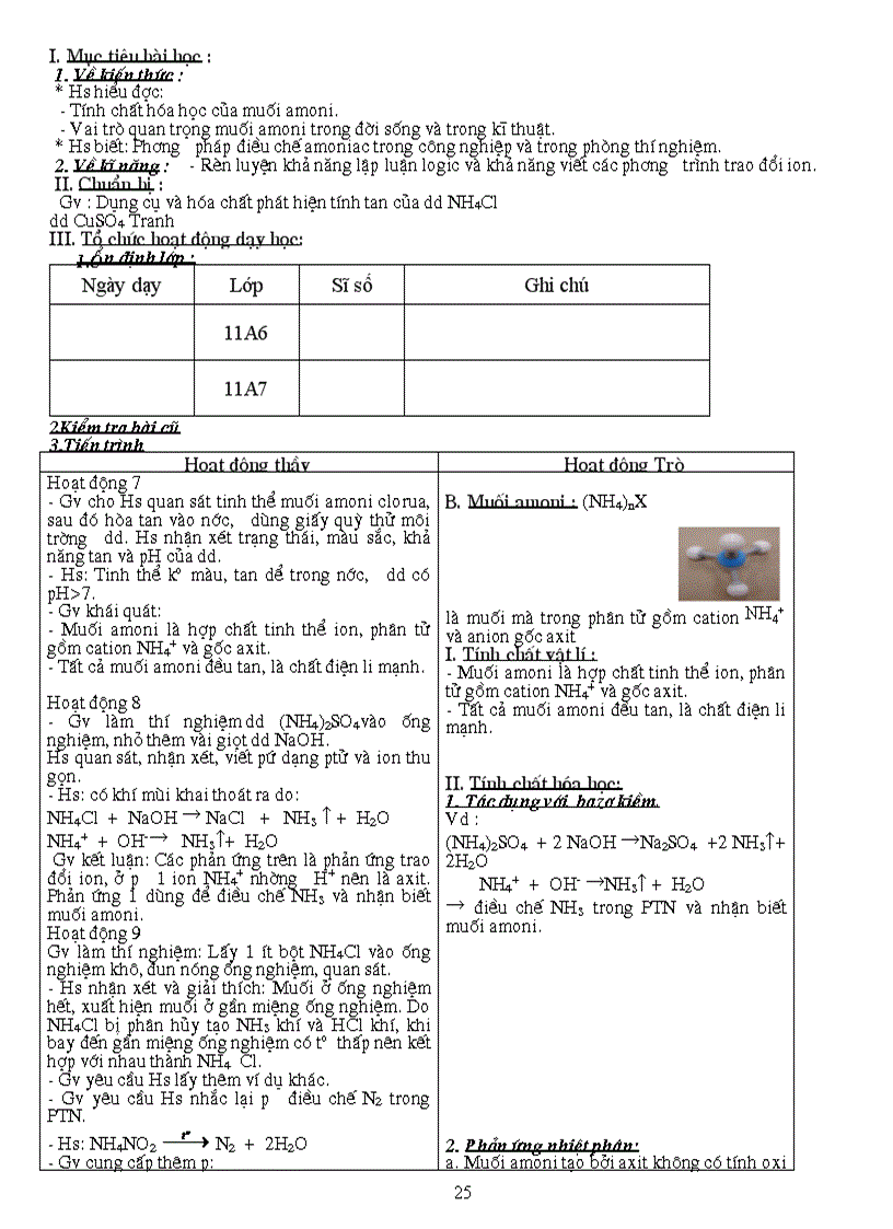 image for page Giao an hoa hay 11 hai cot