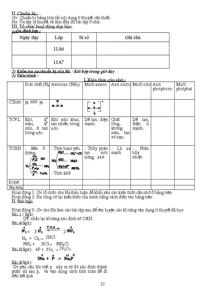 image for page Giao an hoa hay 11 hai cot