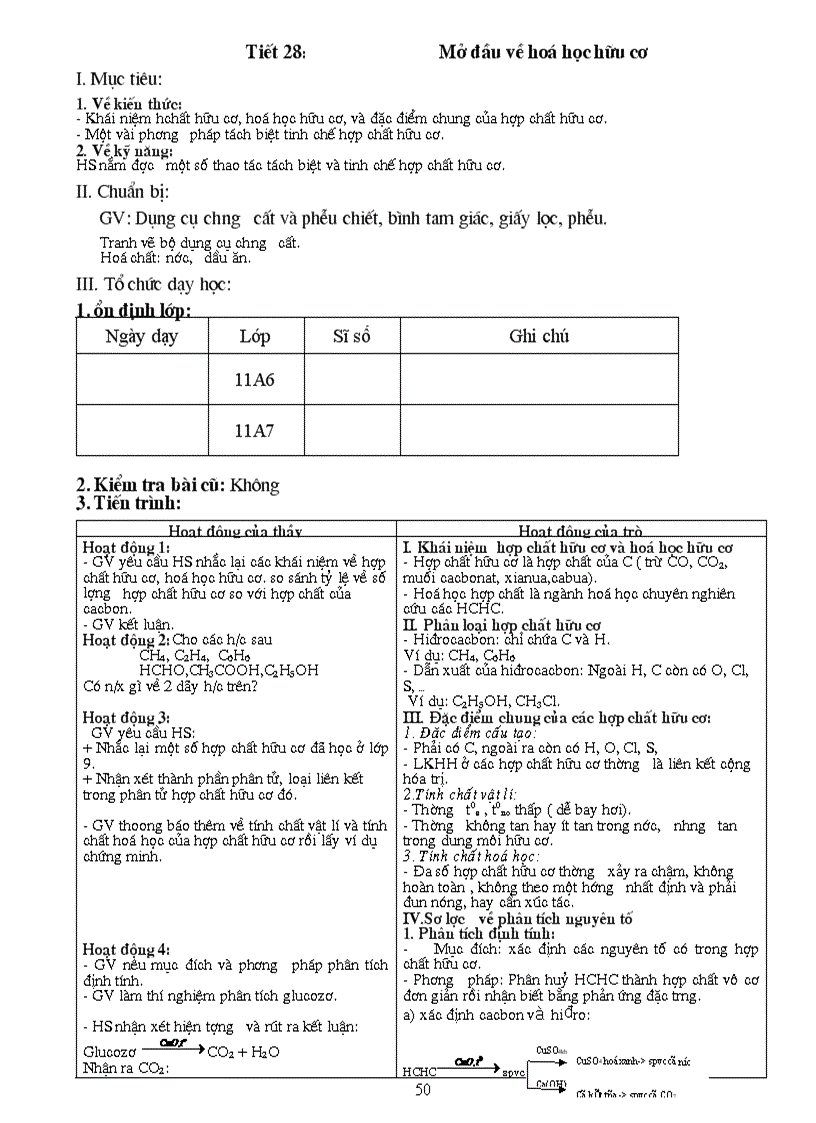 image for page Giao an hoa hay 11 hai cot