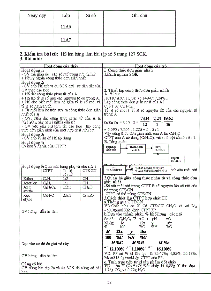 image for page Giao an hoa hay 11 hai cot